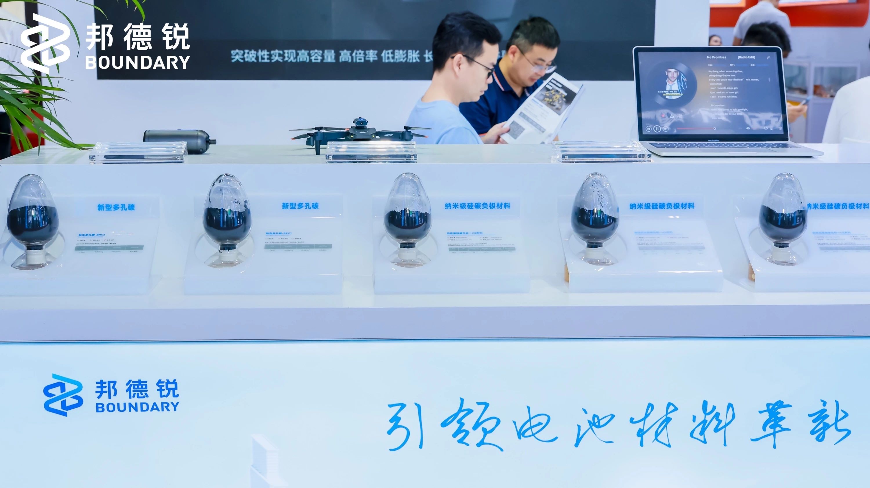 深圳展会3_1747812703.jpg